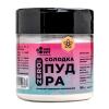 Солодка пудра 0 калорій SoloSvit Ваніль 100 г Солодка пудра 0 калорій SoloSvit Ваніль 100 г