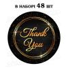 Наклейка Thank you black gold 3 см, лист 48 шт (N)