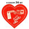 Наклейка серце With love листівка, аркуш 36 шт (N)