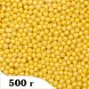 Посипка кондитерська рисова перламутрова Жовта 3-4 мм, 500 г