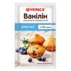 Ванілін Кристал Украса, 2г Ванілін Кристал Украса, 2г