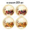 Наклейка Фруктовий Мікс 4,5 см, аркуш 23 шт (N)