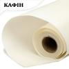 Кафін у рулоні Крем (115) 5м*60см