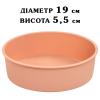 Силіконова форма Бісквіт ММ-1523