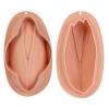 Форма для корпусного торта Фисташка ММ-1553 Форма для корпусного торта Фисташка ММ-1553