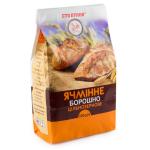 Мука цельнозерновая ячменная Сто пудовъ, 500 г фото