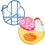 Курочка с яйцом вырубка для пряников 12*11 см (3D)