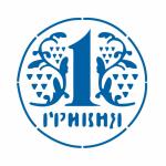 Монета 2 трафарет для пряника 9*9 см (TR-2) фото