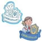 Украинец вырубка с трафаретом 11*10 см (TR-2)