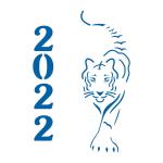 Тигр 2022 трафарет для пряника 10*7 см (TR-2) фото