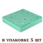 Коробка на 16 конфет с тиснением 185*185*30 Тиффани (5 шт) (фото 1 из 2)