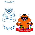 Тигр с табличкой и гирляндой трафарет для пряника 7*6,8 см (TR-2) (фото 1 из 2)