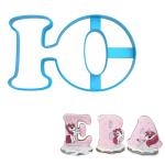 Вырубка для пряников Буква Ю высотой 8 см (3D)