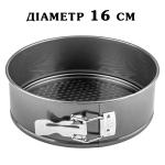 Форма 16 см разъемная SNS фото