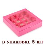 Коробка на 16 конфет 185*185*35 мм Розовая (5 шт) (фото 1 из 2)