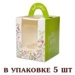 Коробка на 1 капкейк 82*82*100 мм Зеленый принт (5 шт) ВП фото