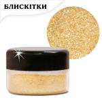 Блестки ProDesert Ультра Золотые, 5 г