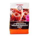 Мука из красного риса Сто Пудов, 500 гр фото