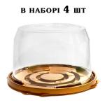 Упаковка для бенто торта D=163 мм, H=105 мм (4 шт) фото