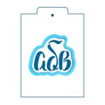 Абв вырубка с трафаретом 8*9 см (TR-2) фото