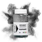 Пигмент жирорастворимый UNIC Черный, 25 гр