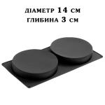 Форма силиконовая для начинки D=14 см H=3 см фото