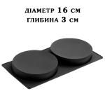 Форма силиконовая для начинки D=16 см H=3 см фото
