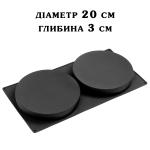 Форма силиконовая для начинки D=20 см H=3 см фото
