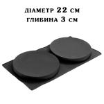 Форма силиконовая для начинки D=22 см H=3 см фото