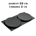 Форма силиконовая для начинки D=20 см H=2 см фото