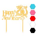 2024 Happy New Year топпер для торта 8,8*15 см (3D)