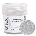 UNIC порошок перламутровый Серебряная искра 5 г (фото 1 из 2)