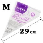 Мешки кондитерские ИСТОК М 21*29 см (50 шт)