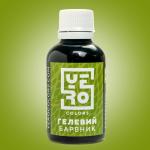 Краситель гелевый YERO colors 70 г Аспарагус