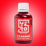 Краситель гелевый YERO colors 70 г Красный