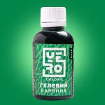 Краситель гелевый YERO colors 70 г Зеленый