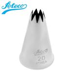 Насадка Ateco 20 Открытая звезда 7 мм