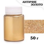 Кандурин ProDesert плотный 50 г Античное Золото