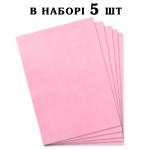 Ультратонкая вафельная бумага для цветов Розовая набор 5 шт