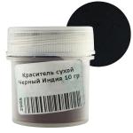 Краситель сухой Черный Индия 10 гр фото