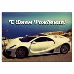 Автомобиль 4 вафельная картинка фото