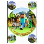 Minecraft 2 вафельная картинка фото