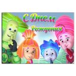 Фиксики 2 вафельная картинка фото