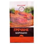 Мука гречневая Сто Пудов, 500 гр