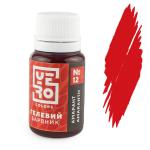 Краситель гелевый YERO colors Амарант 10 г
