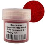 Краситель жирорастворимый Sosa Красный, 5 г фото
