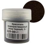 Краситель жирорастворимый Sosa Черный, 5 г фото