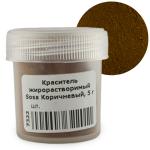 Краситель жирорастворимый Sosa Коричневый, 5 г фото