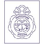 Трафарет Школа-2 11*9 см (TR-2)