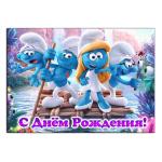 Смурфики вафельная картинка фото